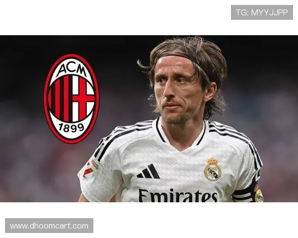 莫德里奇技术全面性持续提升，中场核心作用依然稳健