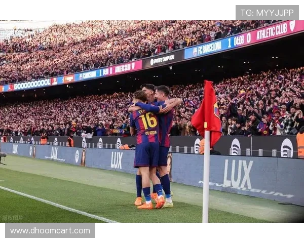 西甲场均进球少