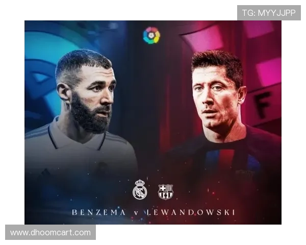 凯恩 vs 本泽马：全能中锋的战术角色与进攻参与度对比