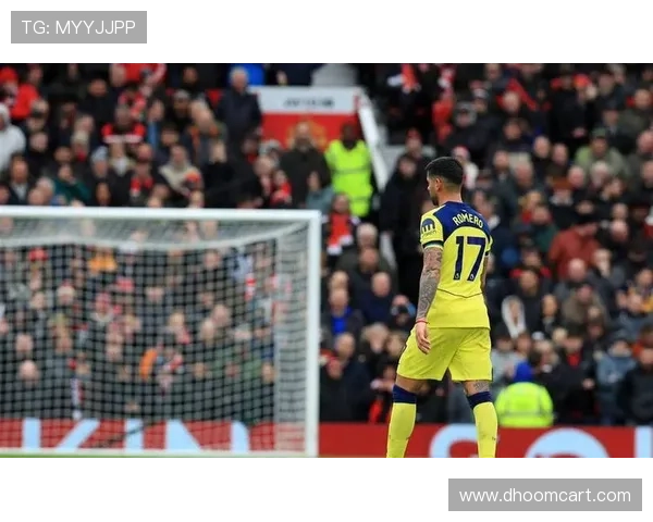 热刺攻强守弱结构下难以锁定胜局:比赛关键阶段稳定性面临考验 热刺攻强守弱结构下难以锁定胜局:比赛关键阶段稳定性面临考验