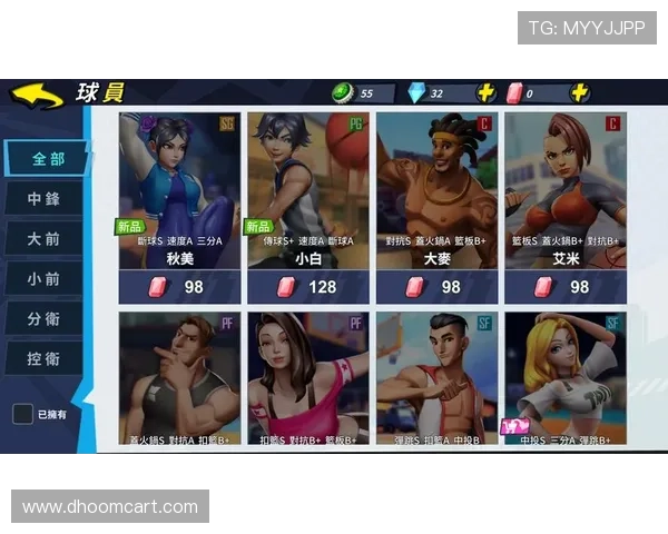 阿尔瓦雷斯的团队价值如何体现:曼城冠军拼图解析 阿尔瓦雷斯的团队价值如何体现:曼城冠军拼图解析