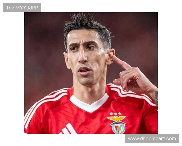 安赫尔·迪马利亚：从阿根廷联赛崭露头角到欧洲赛场的生涯解析