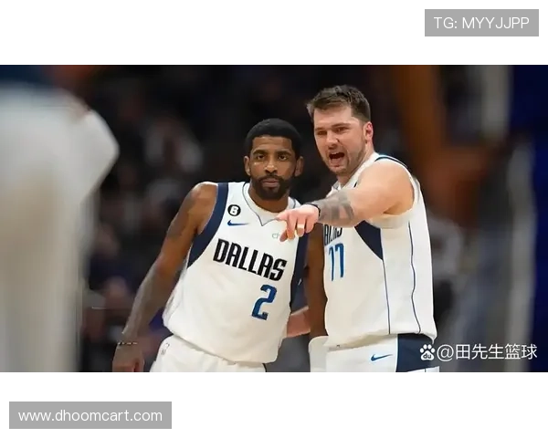 东契奇挡拆拉开空间提升团队得分效率明显优于欧文