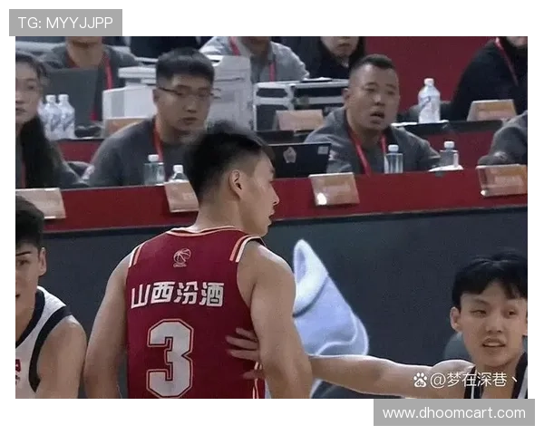 掩护犯规判定规则解析及具体判罚标准是什么